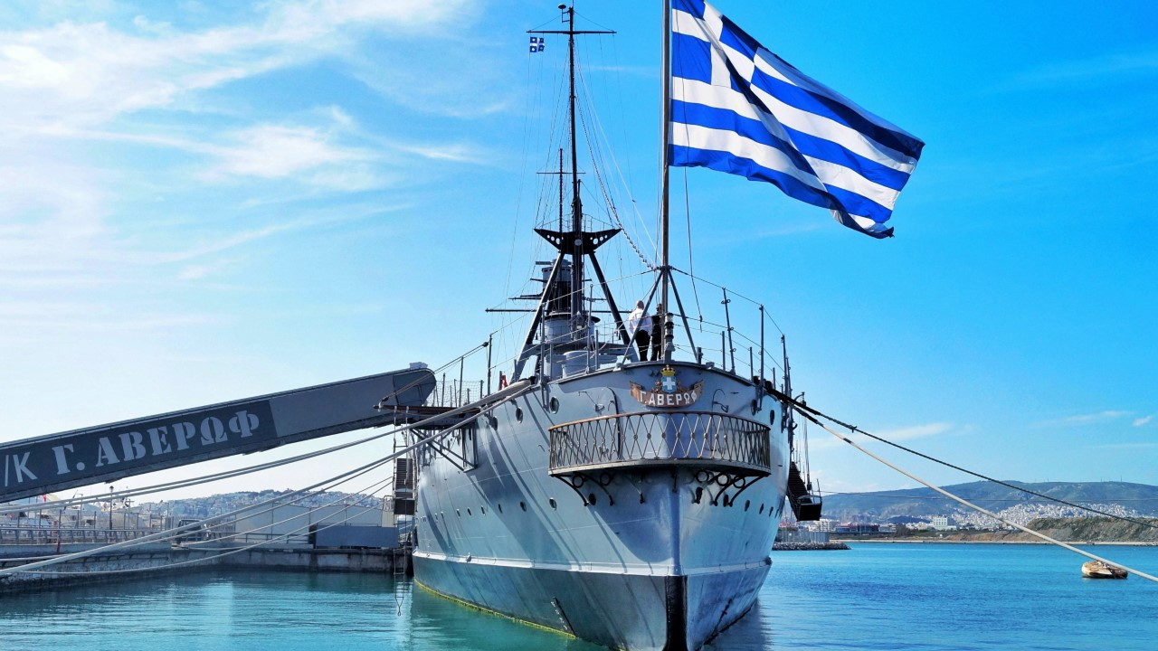 Yunanistan'da Türkiye karşıtı slogana hapis cezası