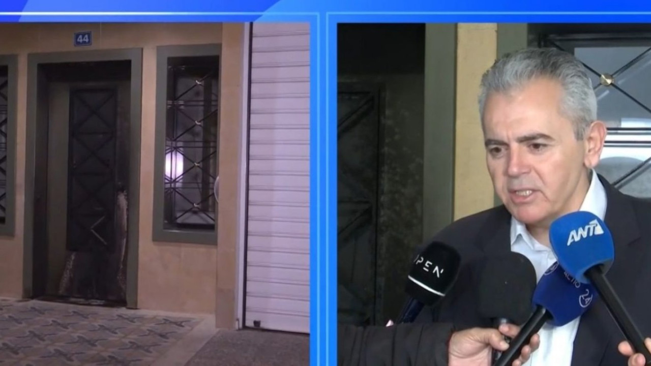 Yunan milletvekilinin evine bombalı saldırı