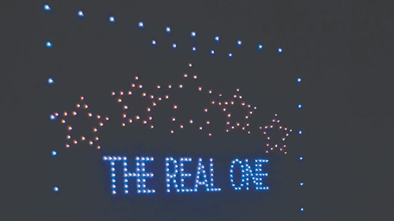 Galatasaray'dan Mourinho'ya drone göndermesi