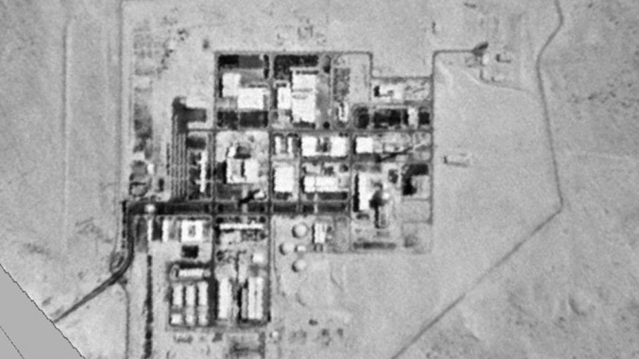 İran'ın nükleer tesislerini hedef alan İsrail'in çok gizli nükleer programı: Dimona