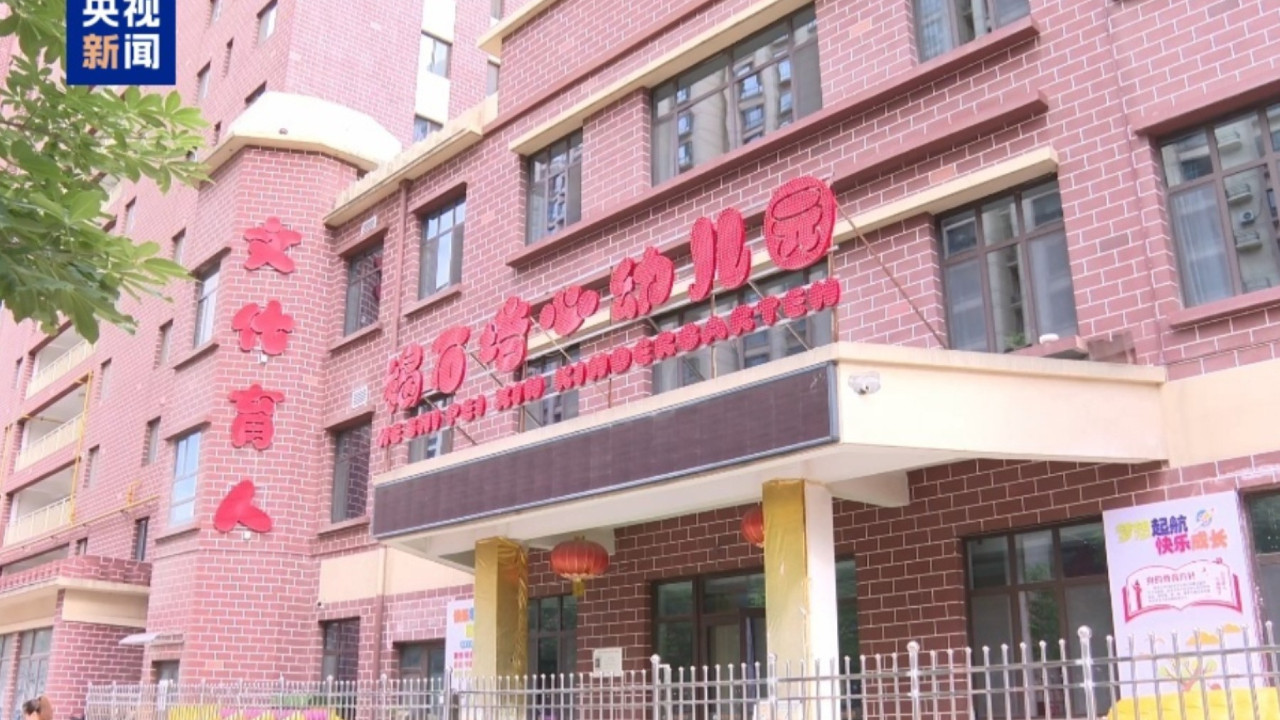 Anaokulunda kurşun zehirlenmesi: Onlarca çocuk hastanede