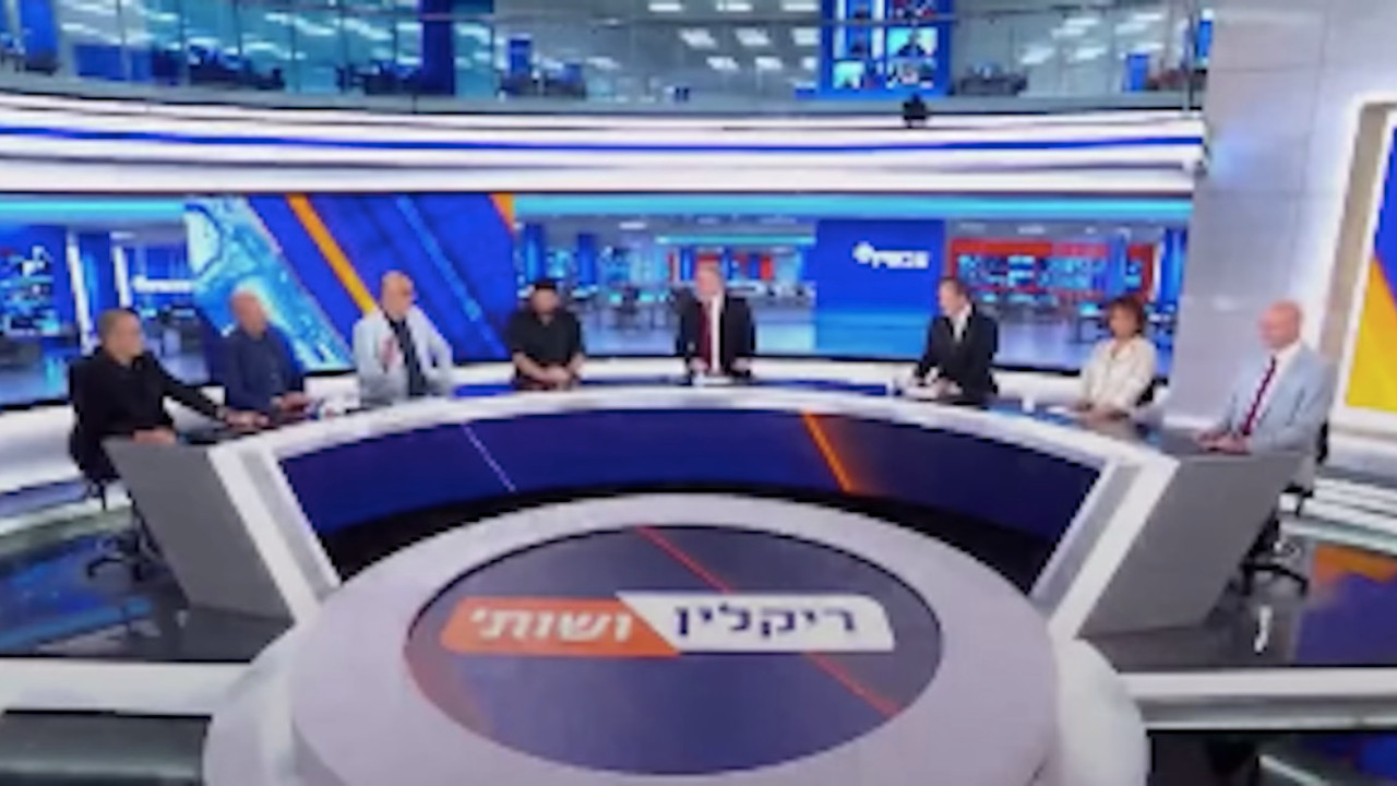 İsrail medyasından ahlaksız yorum