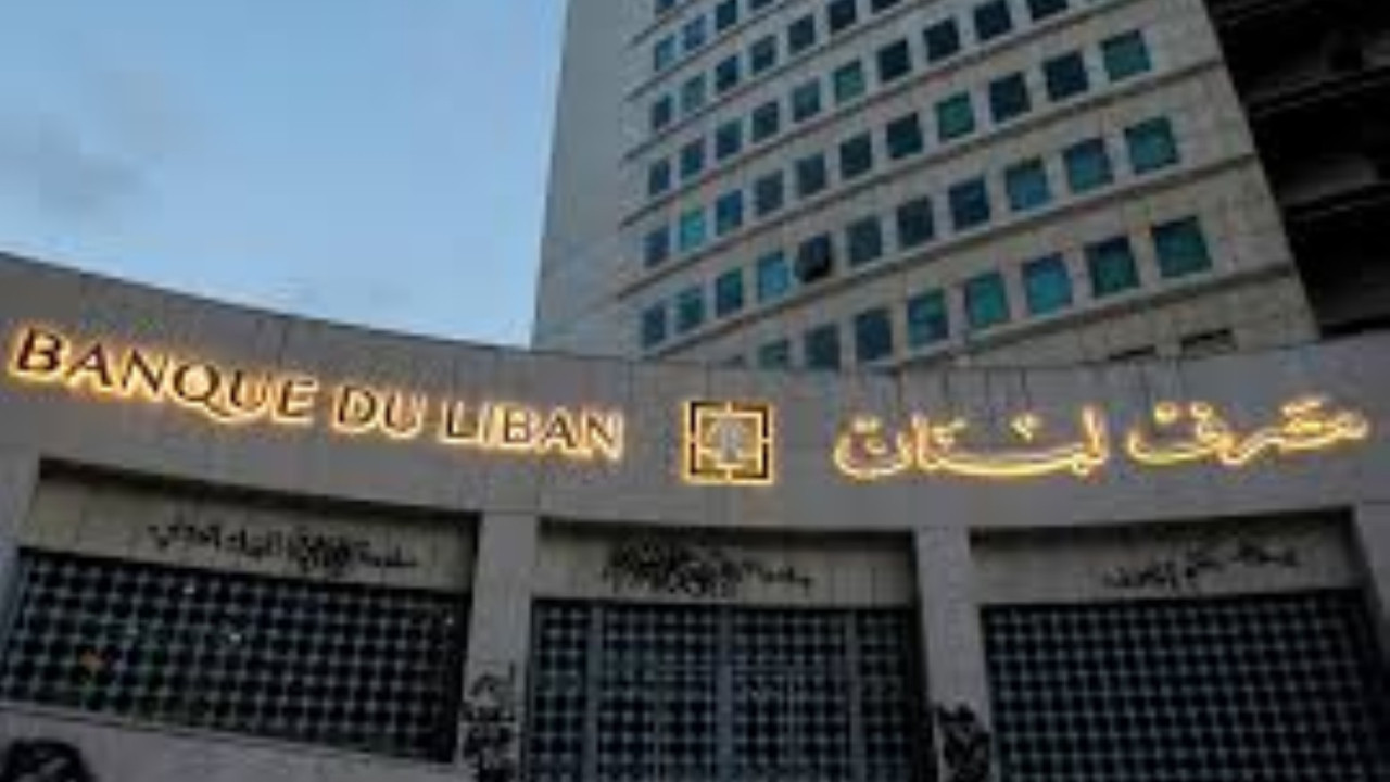 Lübnan Merkez Bankası'ndan Hizbullah'a karşı adım