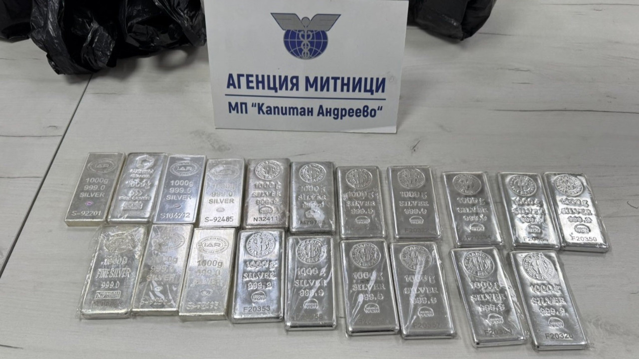 Külçe külçe gümüş komşuya kaldı