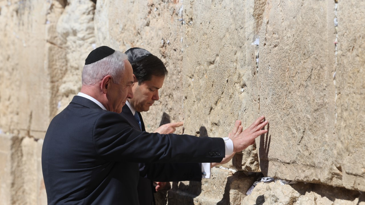 Rubio, Netanyahu ile Ağlama Duvarı'nda