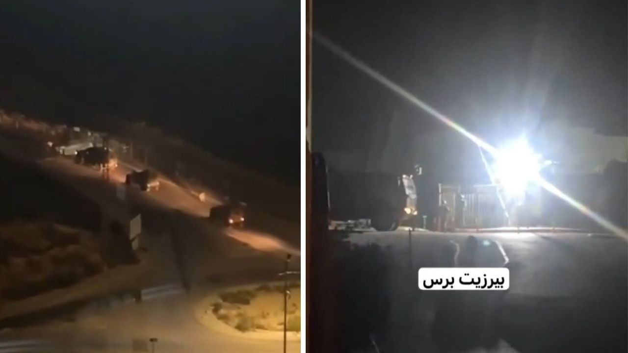 İsrail'den üniversiteye baskın