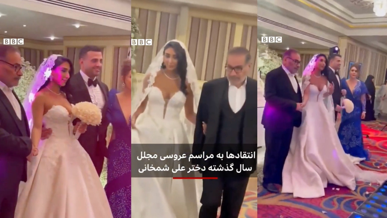 Hamaney'in danışmanının kızının düğünü tartışma yarattı