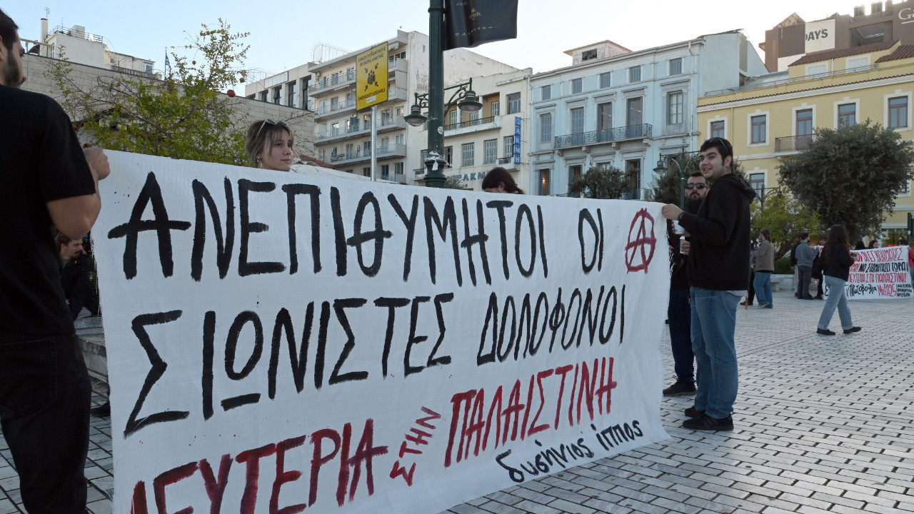 İsrailli turistlere Yunanistan'da protesto