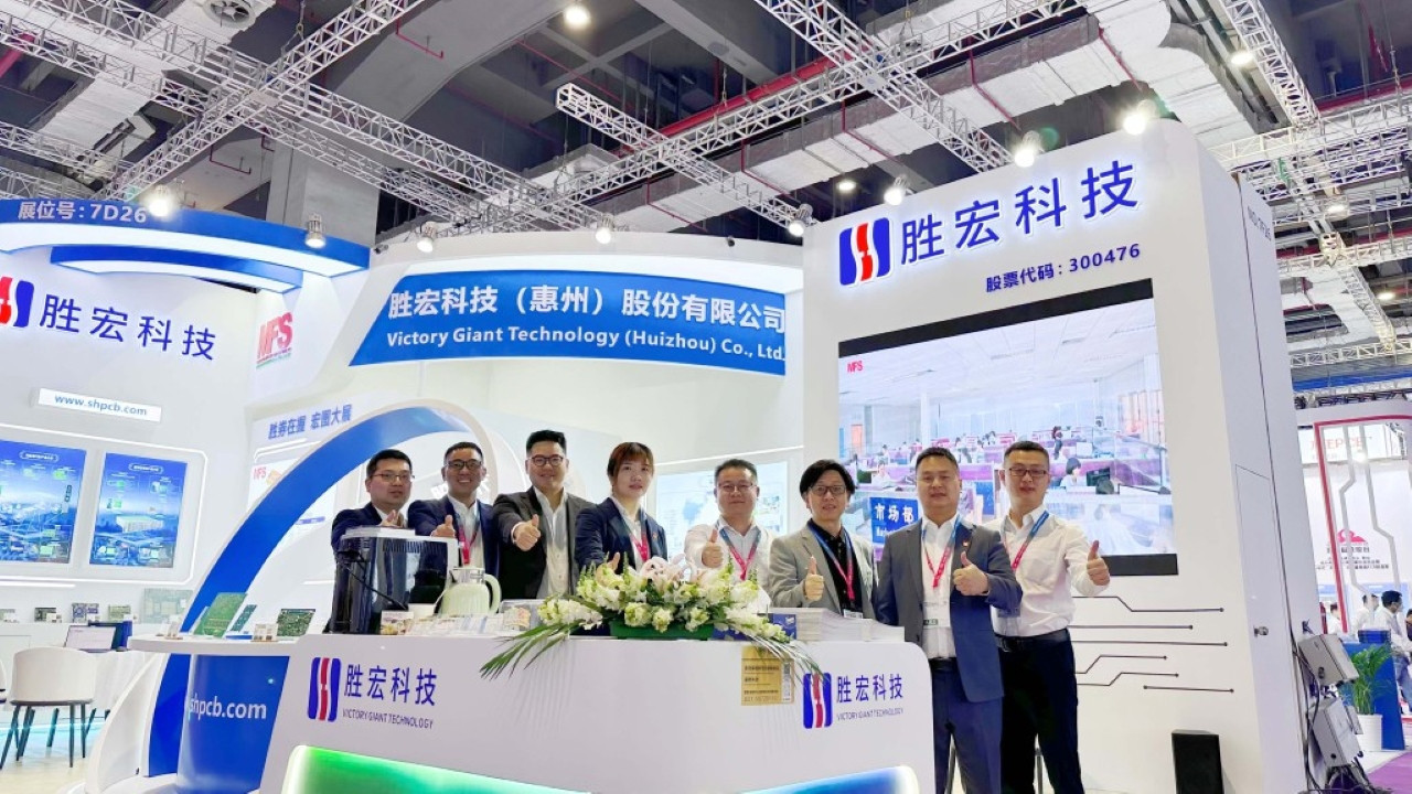 Nvidia ile iş yaptı, hisseleri yüzde 600 arttı