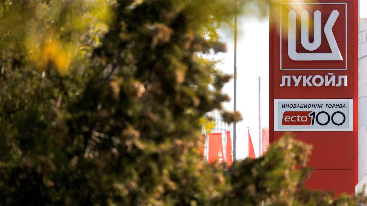 Bulgaristan'a geçici Lukoil muafiyeti