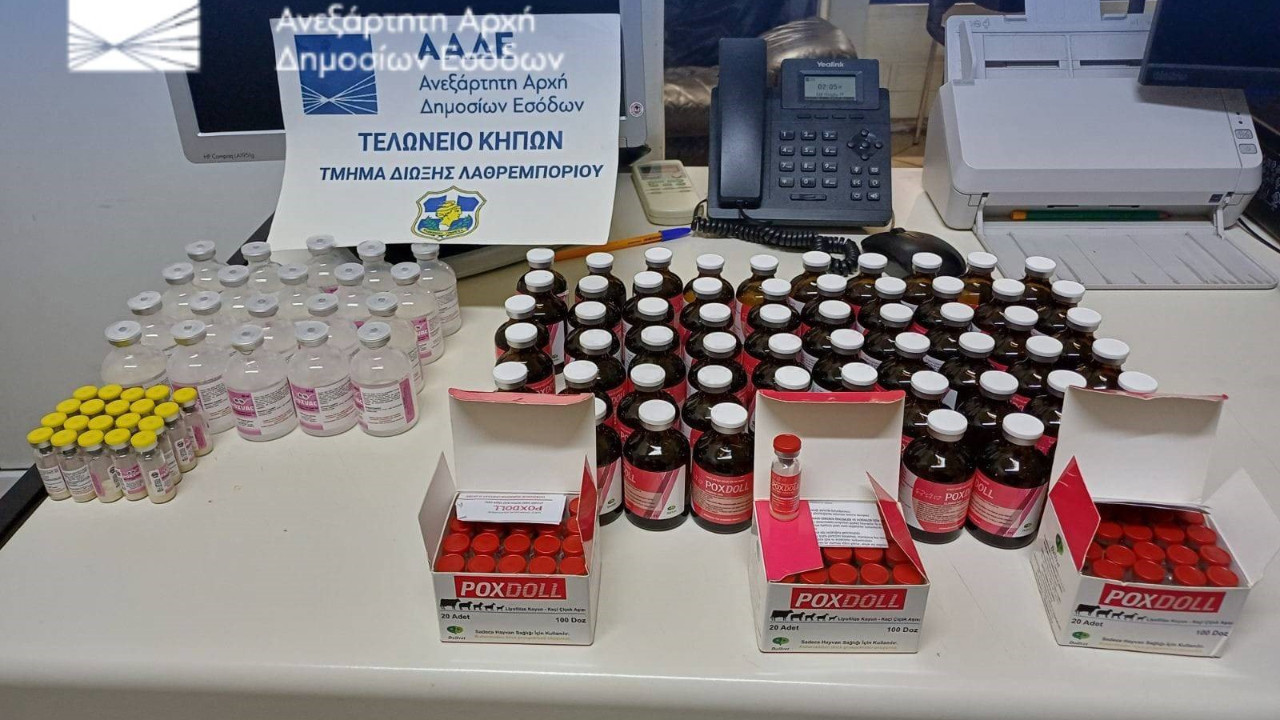 Çiçek aşısı kaçakçılığı sınırda durduruldu