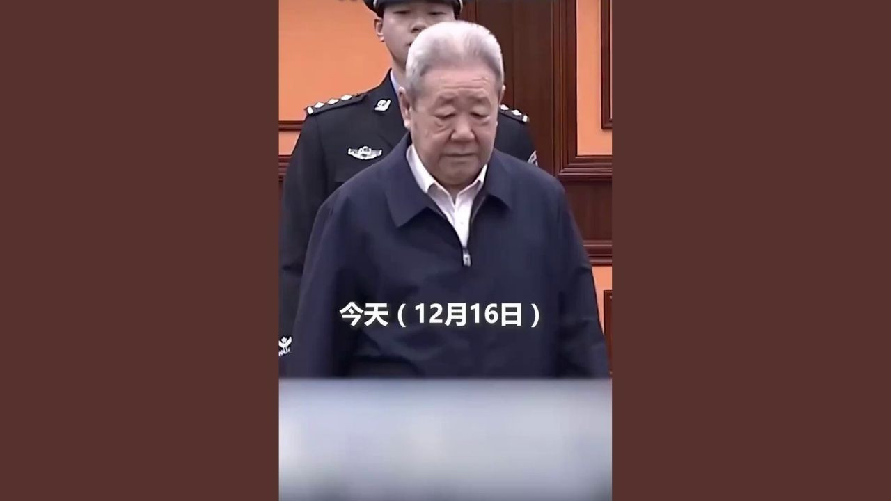 17 yıl 673 milyon TL rüşvet aldı, idam cezası verildi