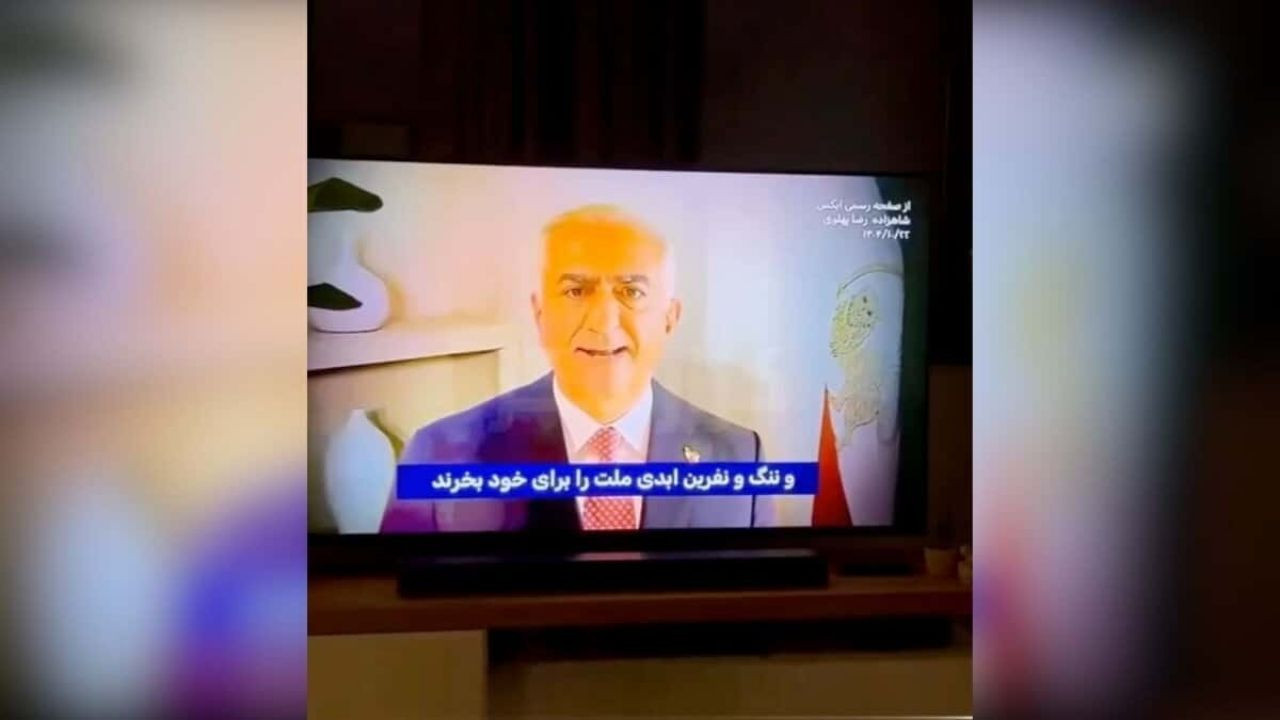İran devlet televizyonu hacklendi, sürgündeki prens gösterildi