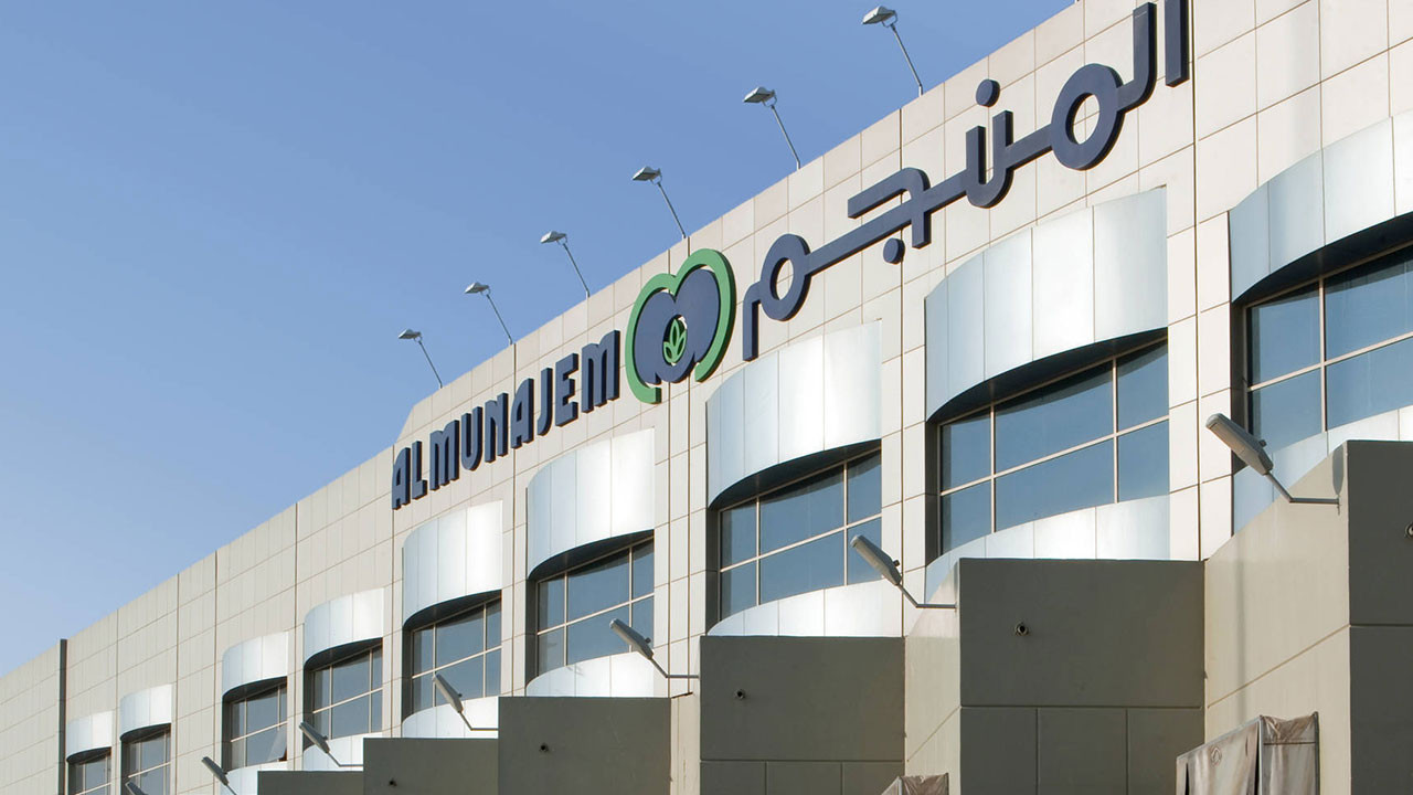 Suudi gıda devi Antalya'da fabrika kuruyor