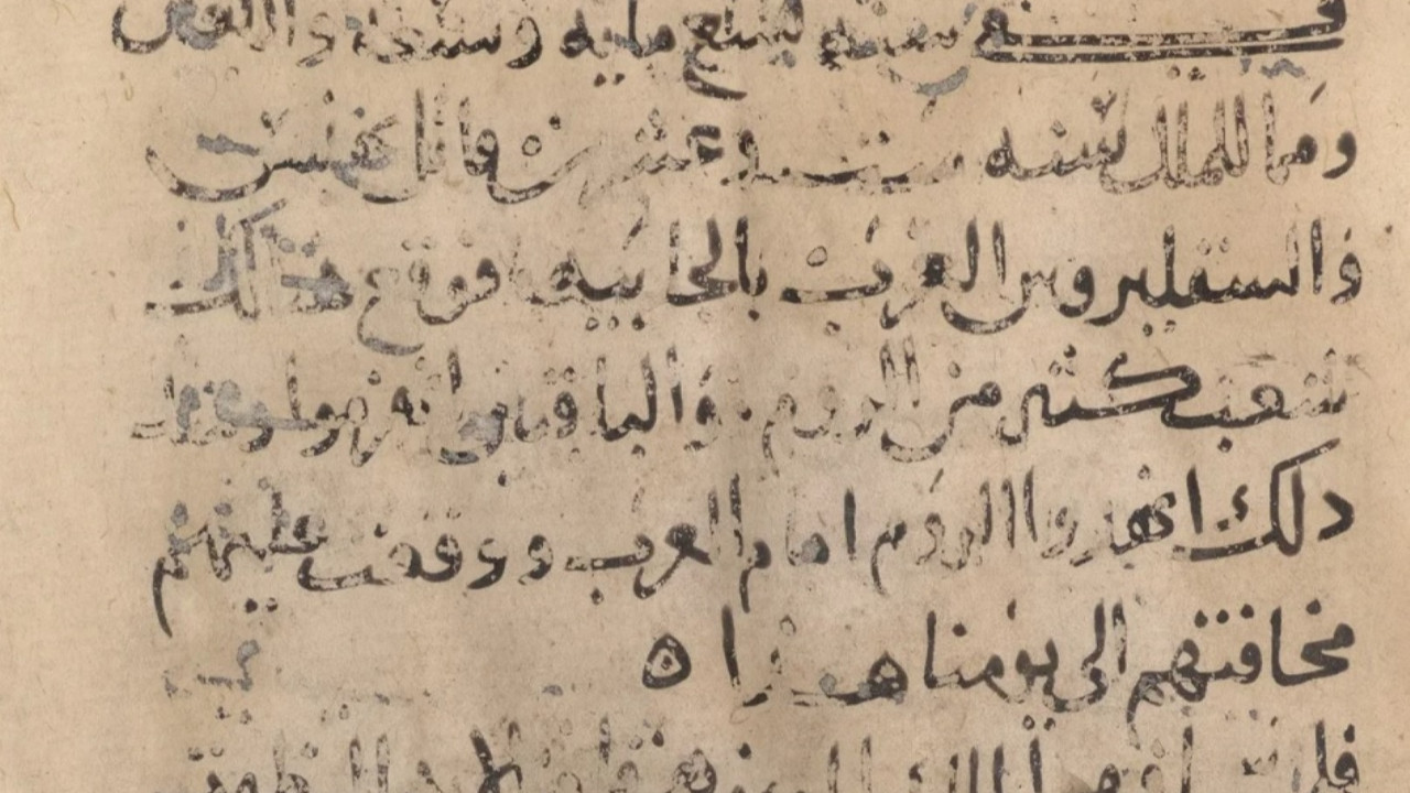 İslam’ın yükselişini anlatan 1300 yıllık kayıt bulundu