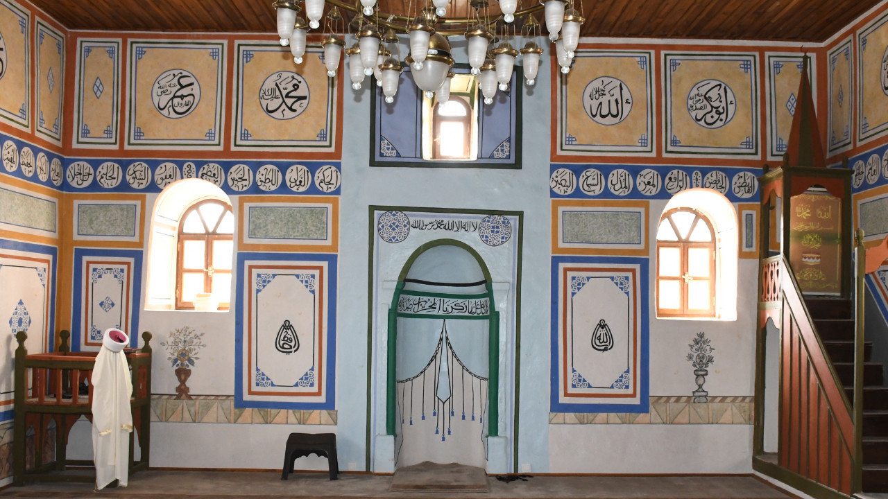 Kitabesi yok, tarihi bilinmiyor