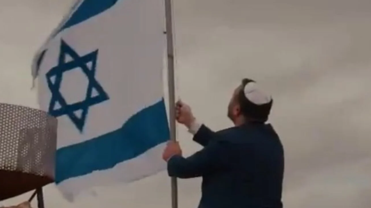 Batı Şeria'da İsrail bayrağıyla provokasyon