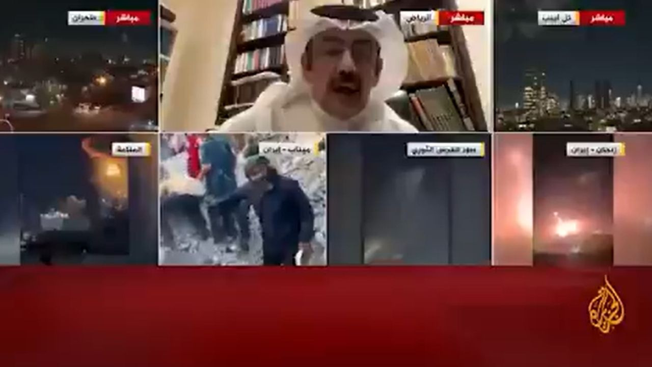 Suudi yetkili isyan etti: ABD bizi terk etti!