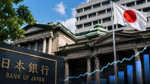 Japonya Merkez Bankası faizi sabit tuttu. Artış kapıda
