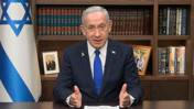 Netanyahu: Bugün Tel Aviv, yarın New York