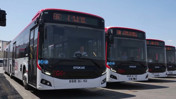 Ankara'da otobüs bileti ücretlerine zam