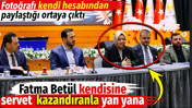 Fatma Betül Sayan Kaya Erdin Özel'le aynı masada yan yana. Servet kazandırmıştı. Fotoğrafı kendi hesabından paylaştığı ortaya çıktı