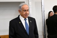 Netanyahu ameliyat oldu