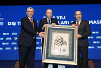 TİM Başkanı'ndan Erdoğan'a faiz ve kur çağrısı