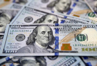 Dolar 40 liraya yaklaşıyor