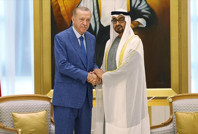 BAE'den gelecek 50 milyar dolara ne oldu?