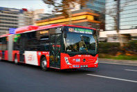 TİHEK'ten Ankara Büyükşehir Belediyesi'ne ayrımcılık cezası