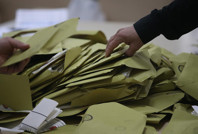 Bir parti daha cumhurbaşkanı adayı çıkaracak