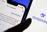 Güney Kore, DeepSeek'in indirilmesini yasakladı