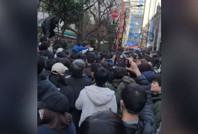 Yüzlerce Çinli Tokyo'da Nvidia çipi almaya çalışınca kargaşa çıktı