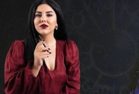 Astrolog Hilal Saraç tutuklandı