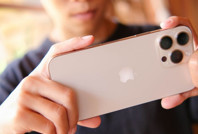 iPhone kullanıcılarının dikkatine: Güvenlik açığını kapatan güncelleme geldi