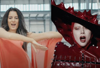 Atiye, Lady Gaga’ya dava açıyor