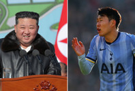 Kuzey Kore'den bir garip Premier Lig sansürü!