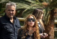 Shakira taburcu oldu