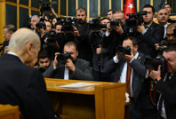 Bahçeli'nin sağlık durumuna ilişkin MHP'den son açıklama