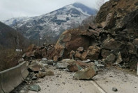 Ordu'da heyelan anı kameralara böyle yansıdı