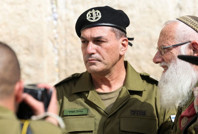 İsrail'in yeni Genelkurmay Başkanı göreve başladı