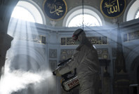 Hırka-i Şerif ziyarete açılıyor: Belirli saatlerde görülebilecek