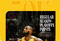 LeBron James, 50 binler kulübünü açtı: 40 yaşında rakiplerine tarihi fark