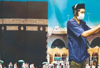 220 liraya sanal umre! Kabe'yi tavaf edip şeytan taşlıyorlar