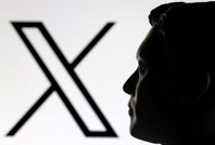 X’e erişim sorunu: Bakanlıktan açıklama geldi