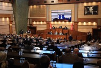İBB, tahsis kararını iptal ederek mülkünü geri aldı