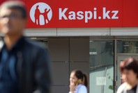 Kazaklardan Türkiye hamlesi: Hepsiburada tamam, sırada bir banka var