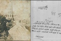 Atatürk'ün 'Ordunun fotoğrafçısı ol' dediği isim ortaya çıktı
