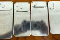 Yeni iPhone 17 sızıntısı: İşte böyle görünecek